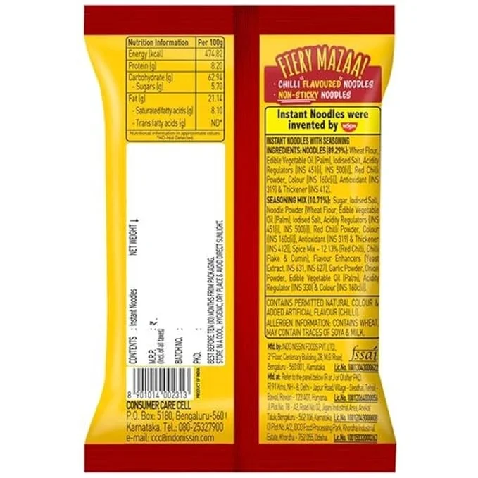 Top ramen Fiery Chilli Instant Noodles Vegetarian, 50 gm image 2