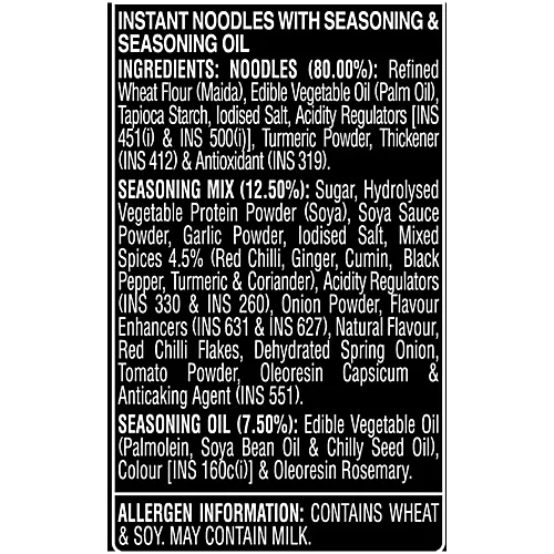 Nissin Geki - Hot & Spicy Korean Kimchi Flavoured Ramen Instant Noodles, 80gm image 4