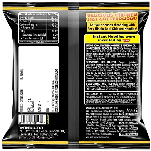 Nissin Geki - Hot & Spicy Korean Chicken Flavoured Ramen Instant Noodles, 80gm image 2