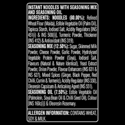 Geki Nissin Korean Ramen Spicy Cheese Noodles, 80gm image 2