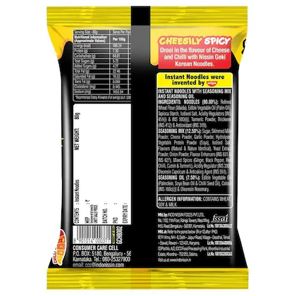 Geki Nissin Korean Ramen Spicy Cheese Noodles, 80gm image 4