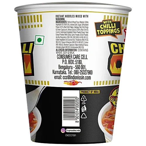 Nissin Super Hot Chilli Cup Noodle,Triple the Spice, Triple the Fun, 70gm image 3