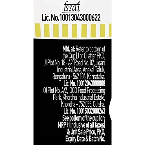 Nissin Super Hot Chilli Cup Noodle,Triple the Spice, Triple the Fun, 70gm image 4