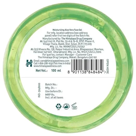 Himalaya, Moisturising Aloe Vera Face Gel, 100ML image 2