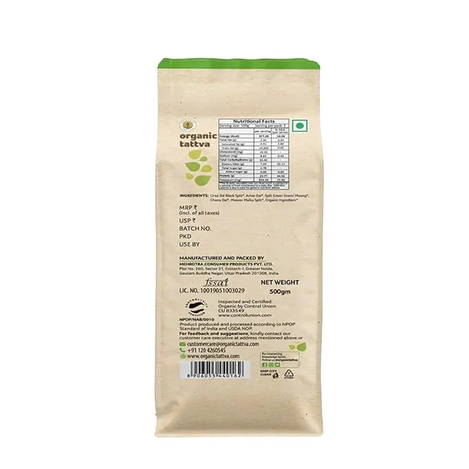 Organic Tattva Organic Mix Dal 500 g | Protein-Rich Dal image 2