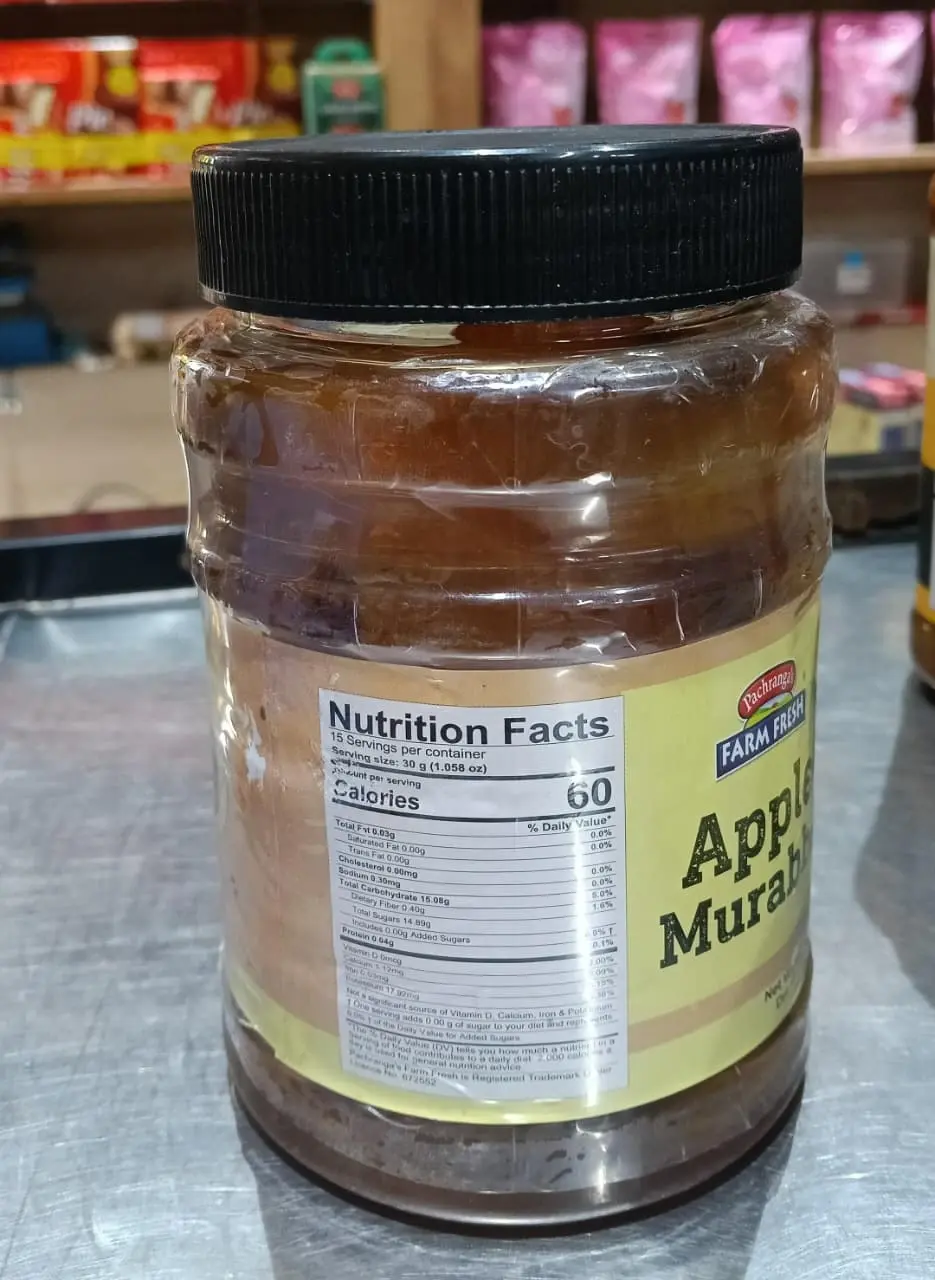 Pachranga's Farm Fresh Apple Murabba 1 kg image 4
