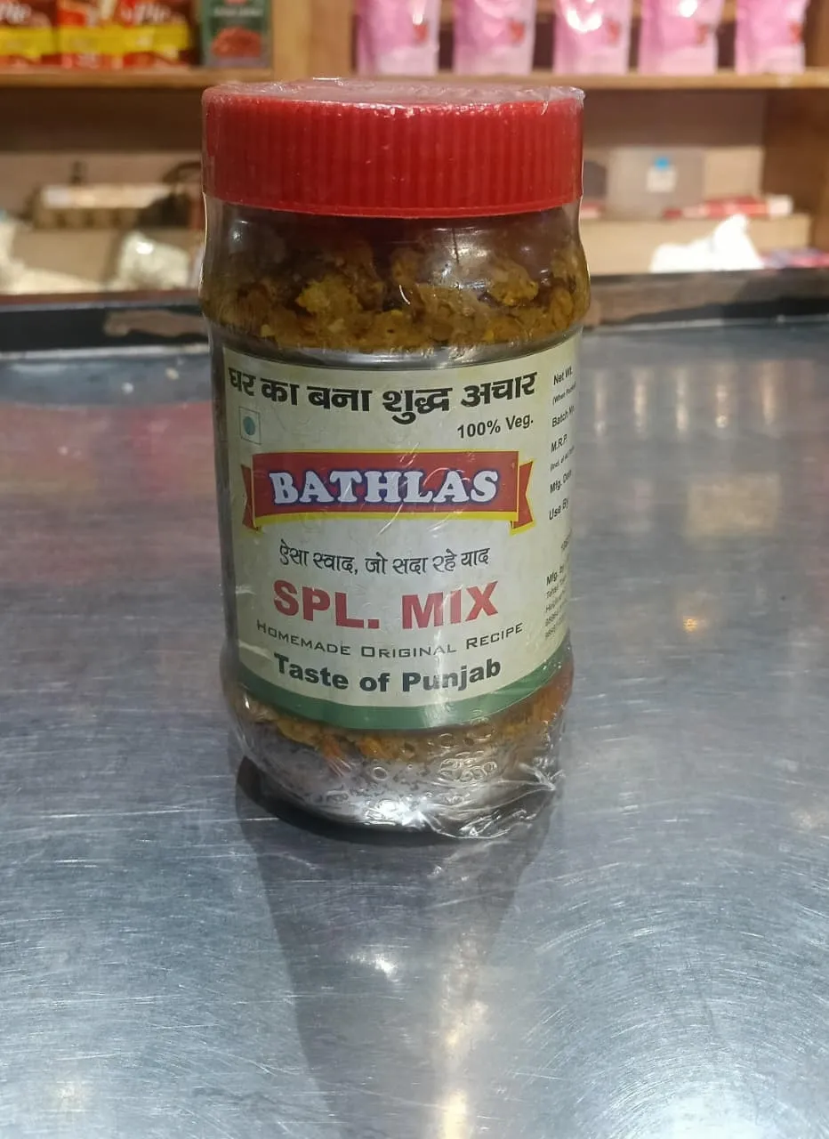 Pachranga Bathlas Special Mix Achar, 500gm, Homemade Original Recipe