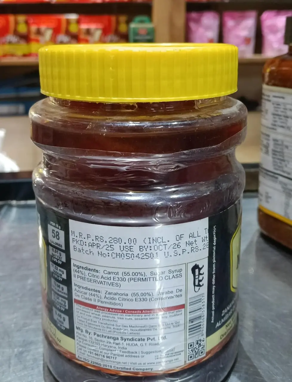  Pachranga's Farm Fresh Carrot Murabba 1 kg image 4