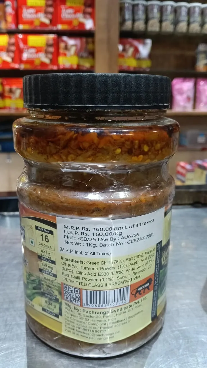  Pachranga’s Farm Fresh Green Chilli Pickle - 1kg image 4