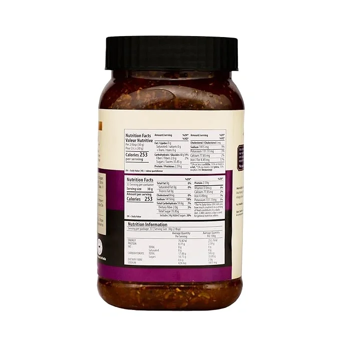  Pachranga's Lime Sweet Pickle: 1Kg | Pachranga International Inc. | image 2