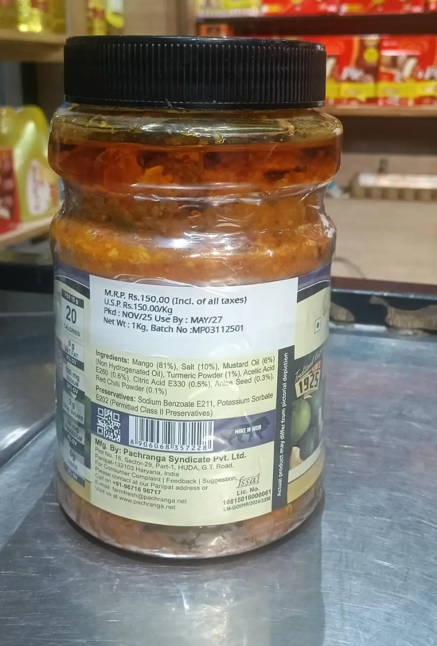  Pachranga’s Farm Fresh Mango Pickle - 1kg image 3