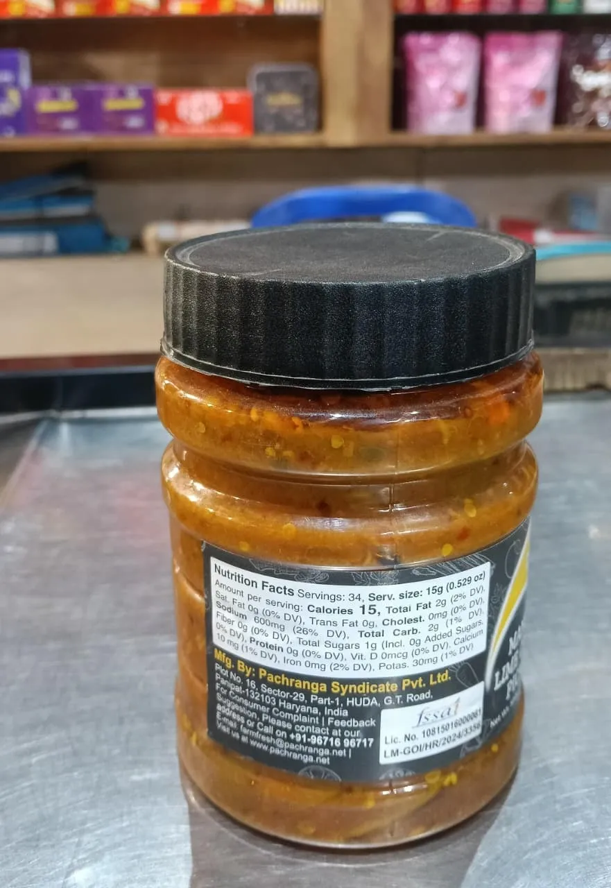 Pachranga's PSP Mango Lime Chilli Pickle, 500g image 3