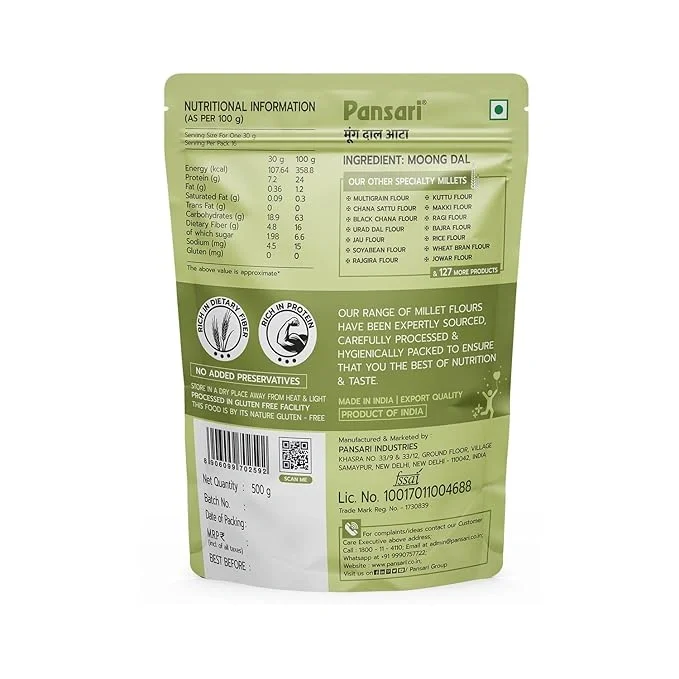 Pansari Moong Dal Flour 500 g | Nutritious Green Gram Flour Rich in Protein & Fiber image 2