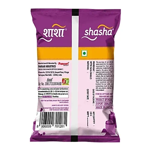 SHASHA Whole Methi Dana (Fenugreek Seeds) 100g – Premium Quality, 100% Natural Kitchen Spice image 2