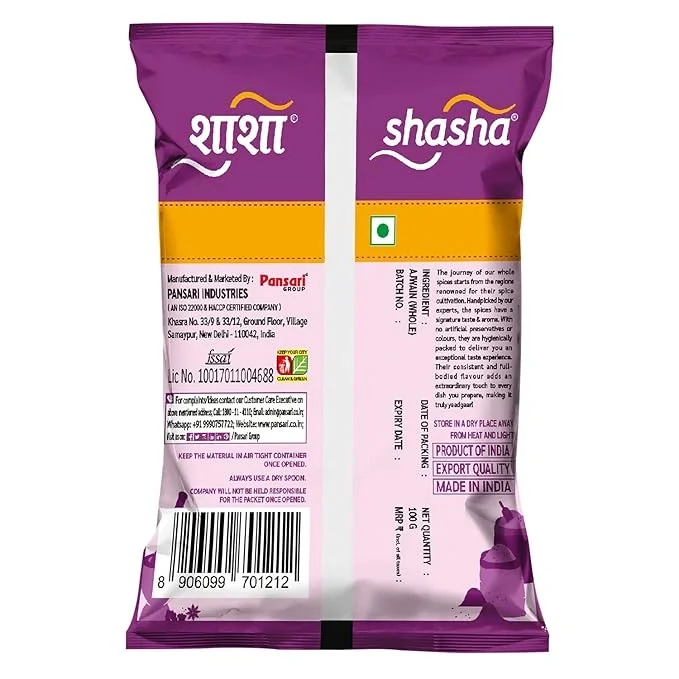 Shasha Ajwain (Carom Seeds) 100 g – Fresh & Aromatic image 2