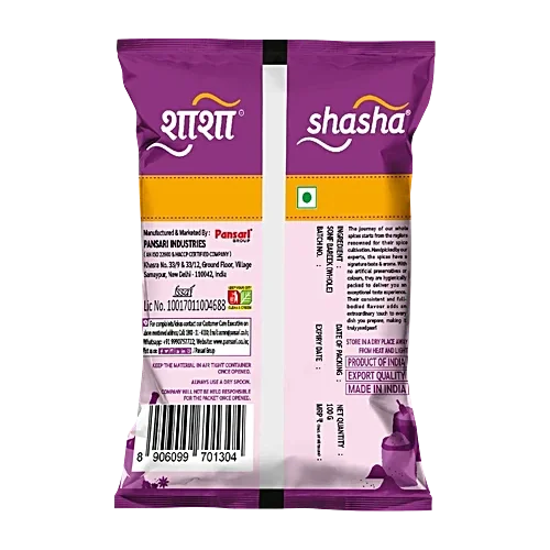 Shasha Whole Saunf Barik, Fennel Seeds, 100g image 2