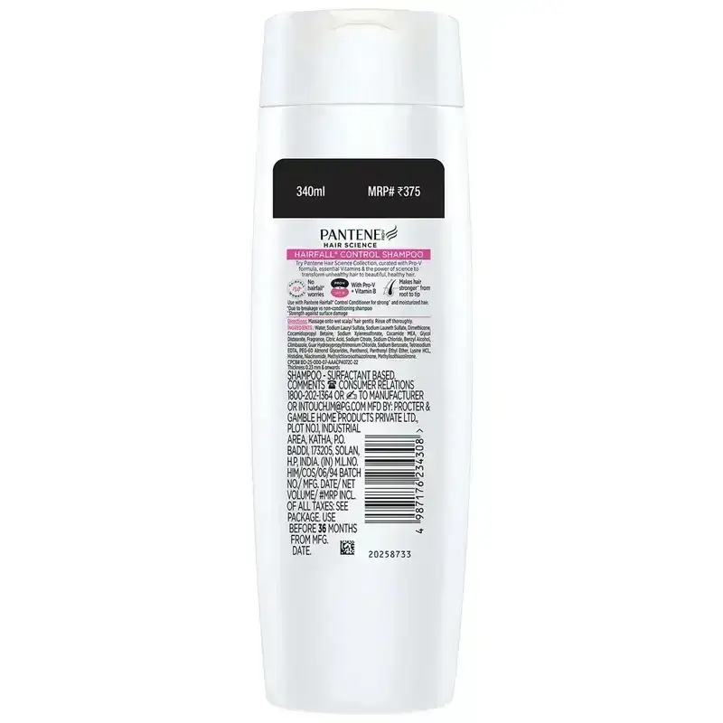 Pantene, Hairfall Control Shampoo, 340ML image 2