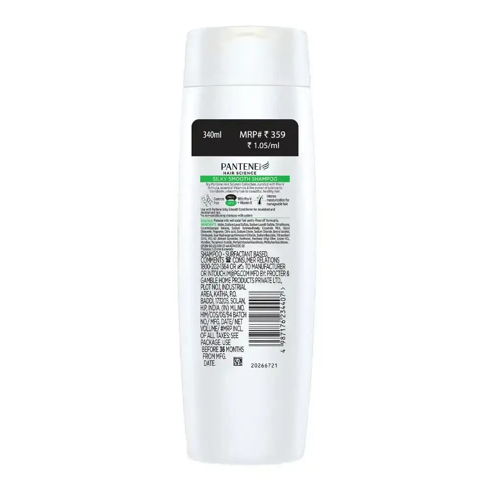 Pantene, Silky Smooth Care Shampoo,, 340ML image 2