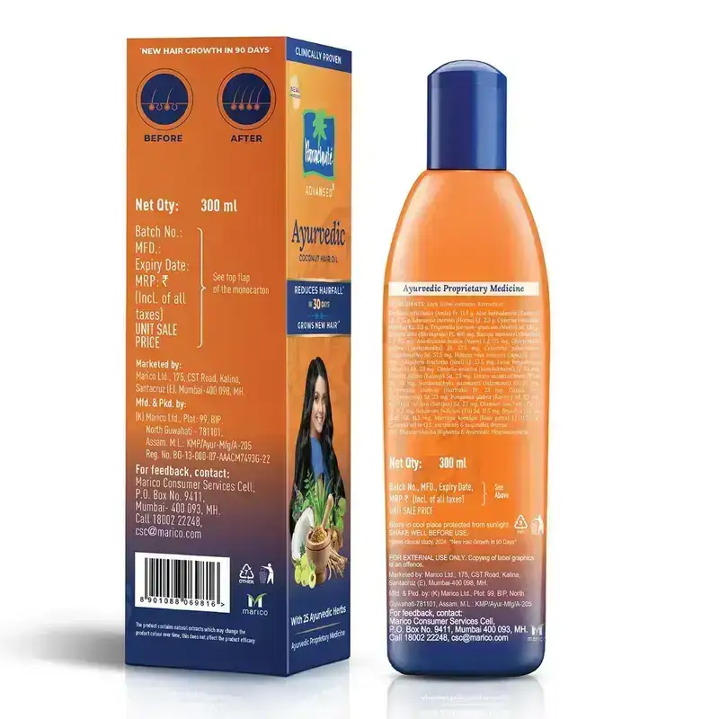Parachute, Advansed Ayurvedic Coconut Hair Oil,300ml image 2