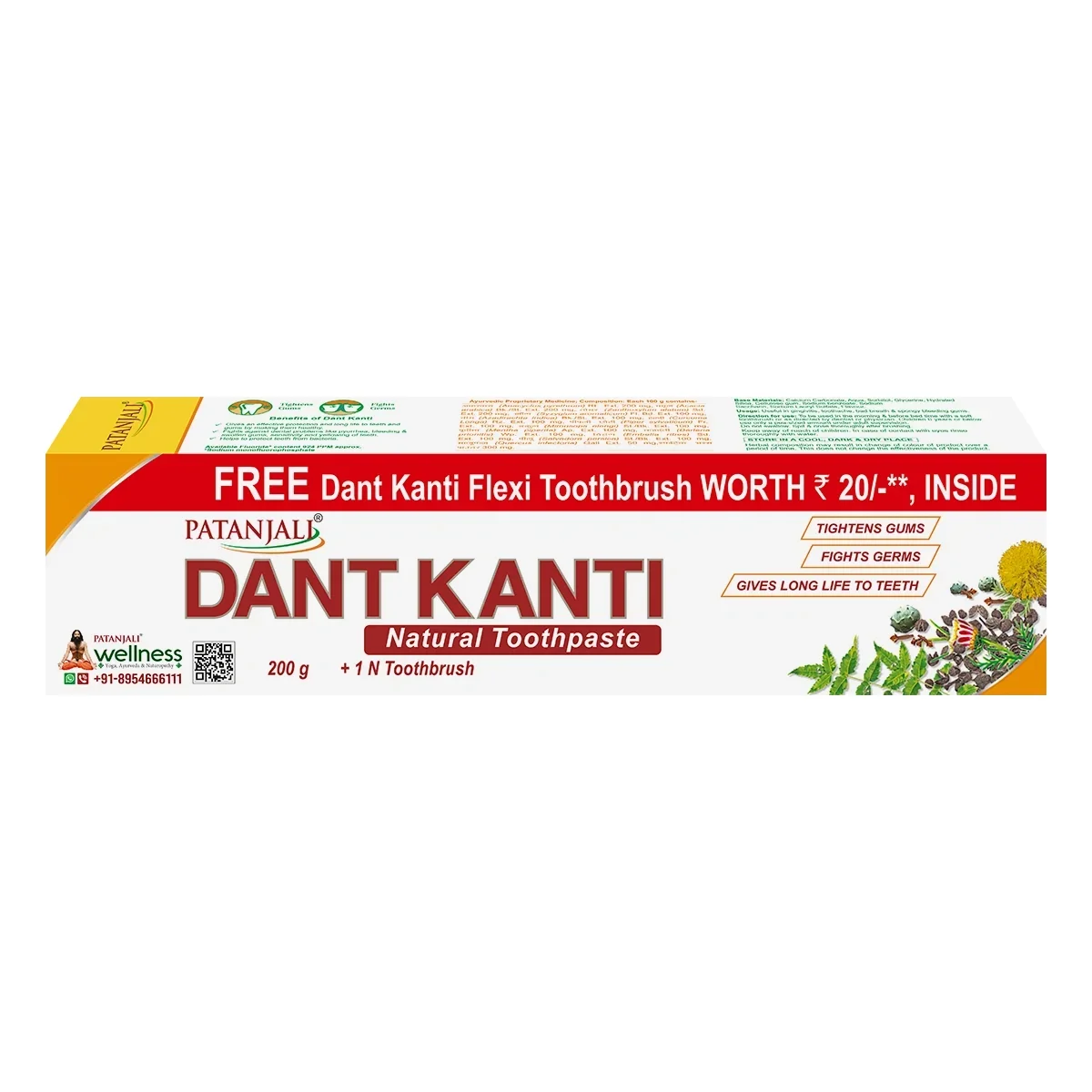 Dant Kanti Natural Toothpaste (200g) + Free Brush rs.20/
