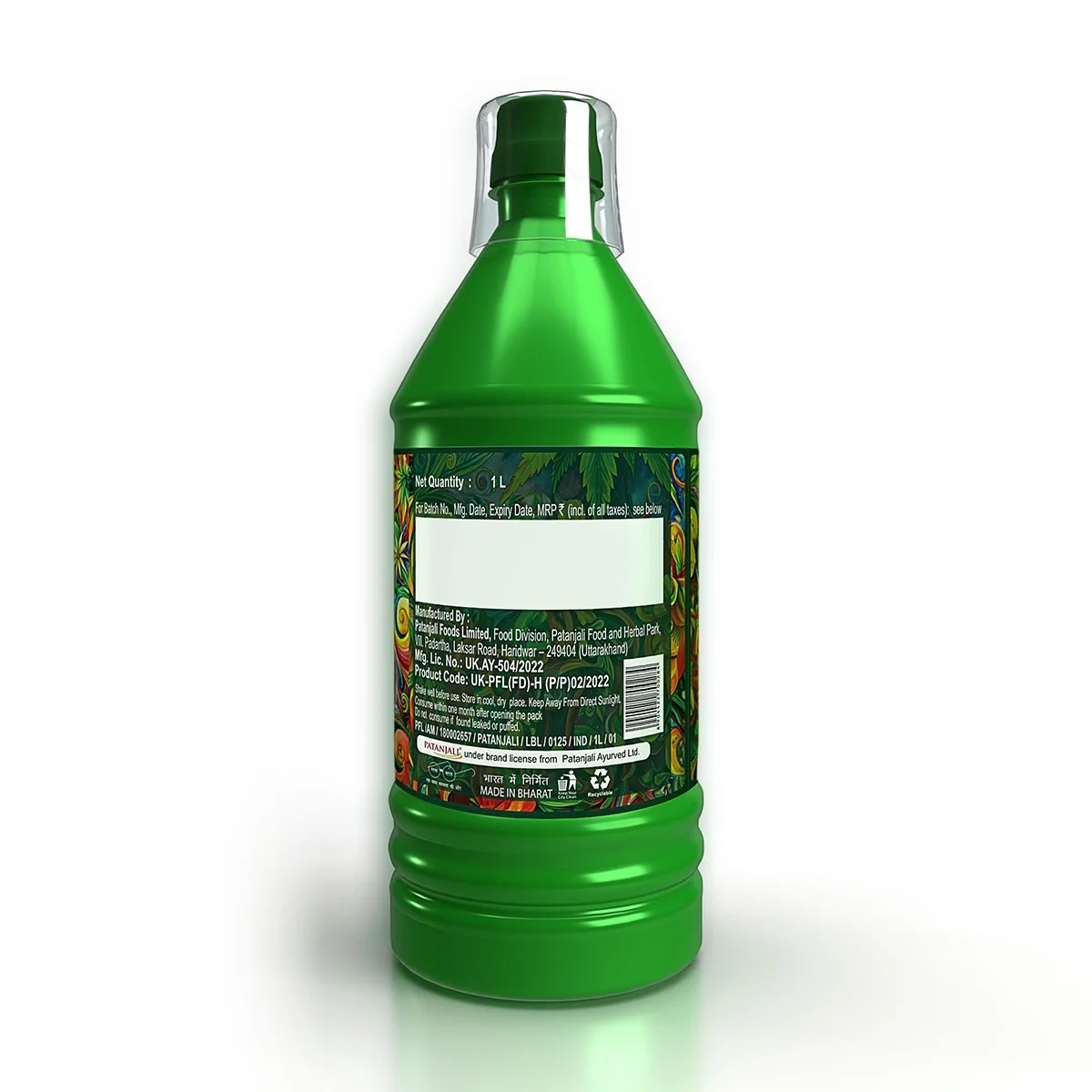  Patanjali Aloe Vera Juice Fiber, 1 l image 3