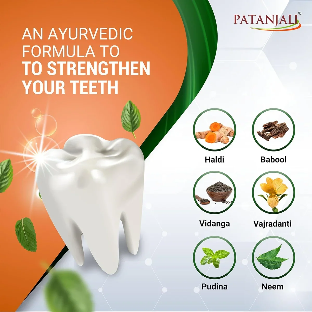 Patanjali Dant Kanti Medicated, 100gm image 4