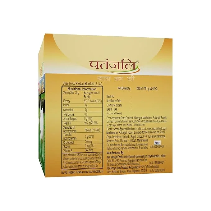 Patanjali Pure Danedar Cow Ghee 200 ml | Rich Aroma | Natural & Healthy image 6