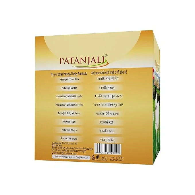 Patanjali Pure Danedar Cow Ghee 200 ml | Rich Aroma | Natural & Healthy image 2