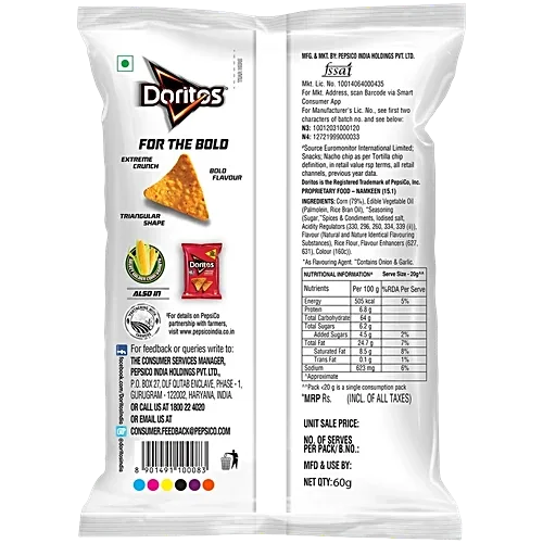  Doritos Sweet Chilli Flavour Nacho Chips, 71 g (60g+11g) image 2