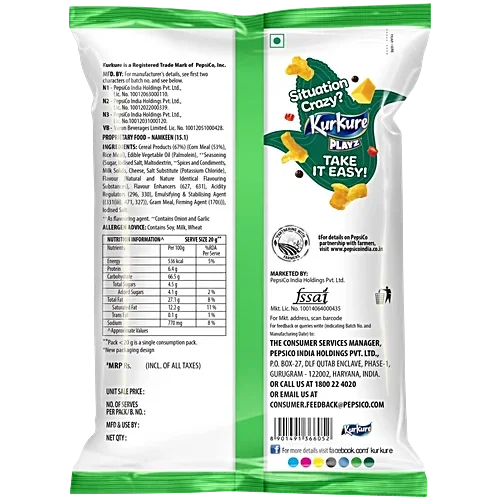  Kurkure Yummy Cheese Puffcorn Namkeen, 58g image 2