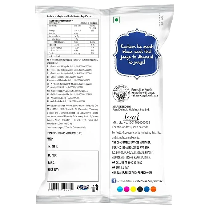  Kurkure Namkeen - Masala Munch, 75g/78g/82g/84.9G (78G+6.9G)/90g (Weight May Vary) image 2