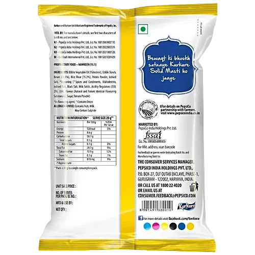  Kurkure Solid Masti Masala Twisteez Chips,66.6 g image 2