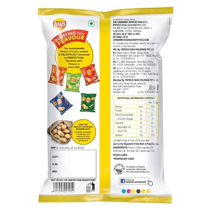  Lays Potato Chips Classic Salted, 73.7g image 2