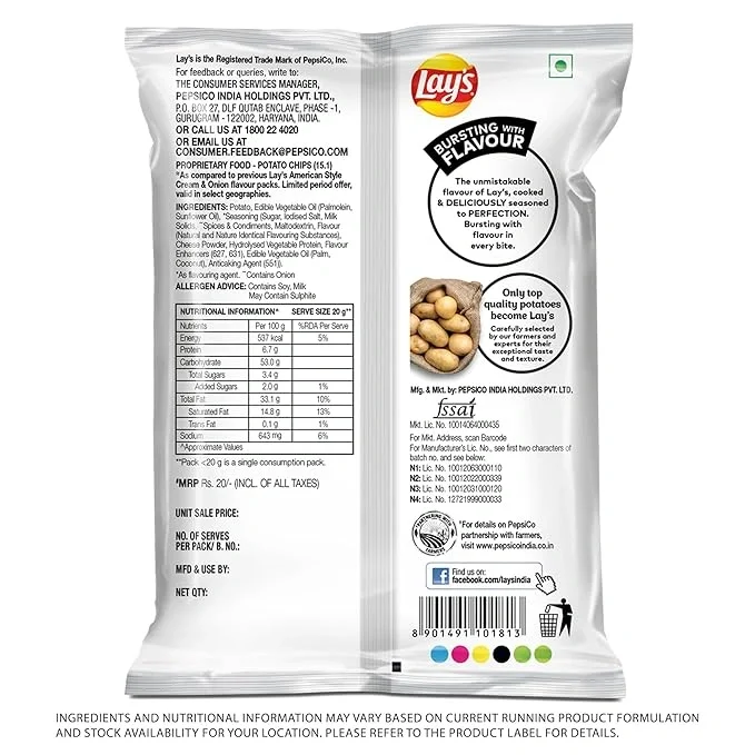  Lays Potato Chips American Style Cream & Onion Flavour, 79.7g/73.7g(67g+6.7g)(Weight May Vary) image 3