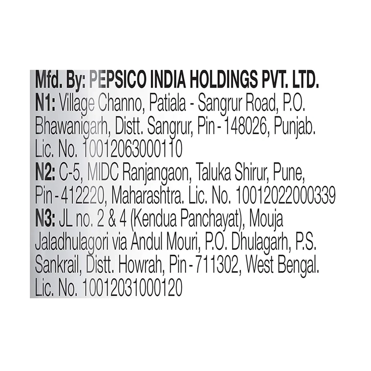 Lay's Potato Chips – Spanish Tomato Tango, 73.7 g / 79.7 g image 8