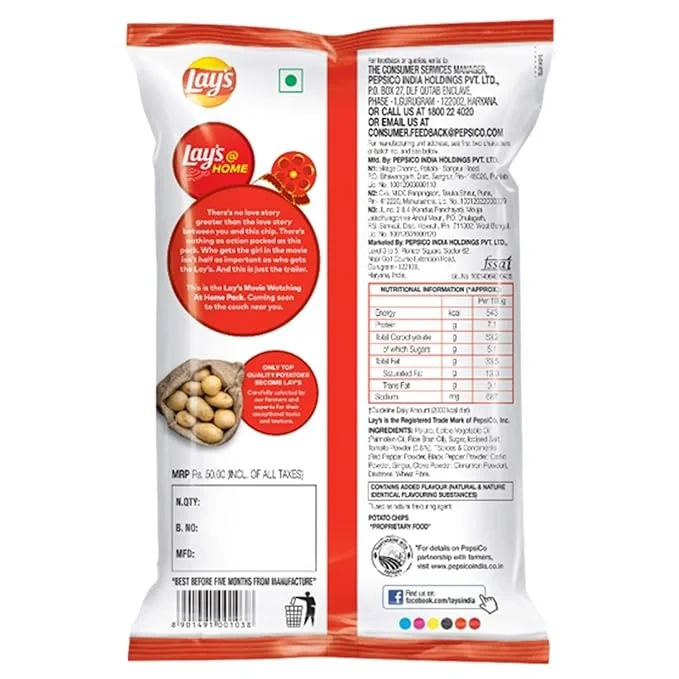 Lay's Potato Chips – Spanish Tomato Tango Flavour, 82 g / 90 g / 115 g (Weight May Vary) image 4