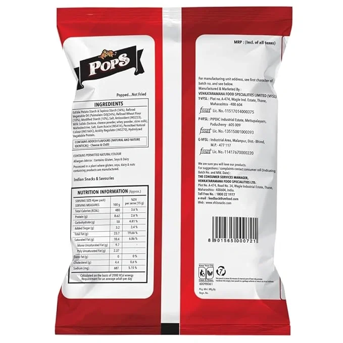  Piknik Pops Cheese & Chilli, 60gm image 2