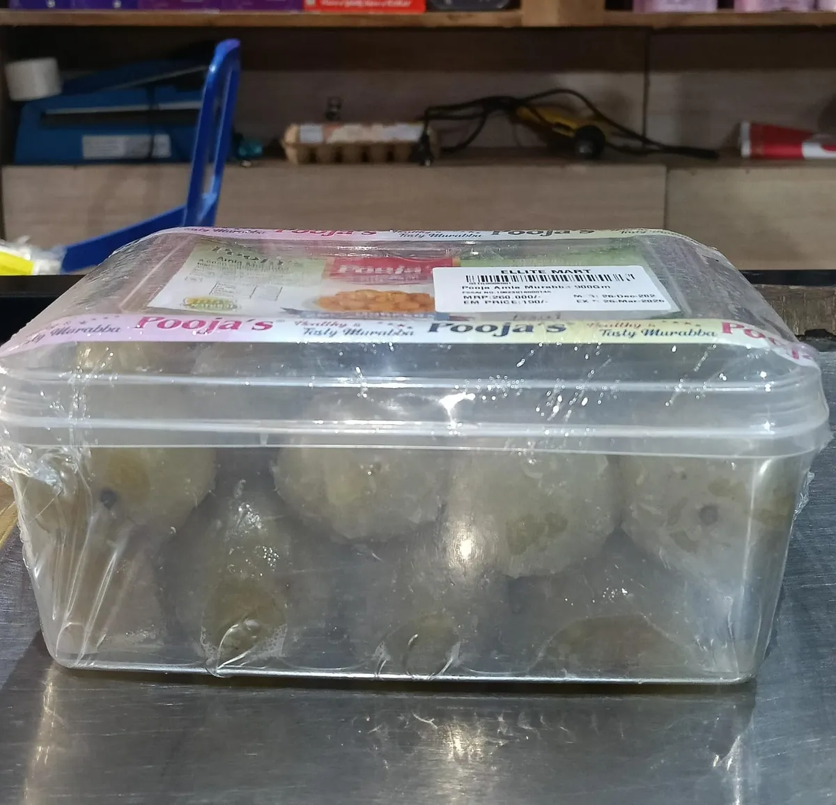 Pooja's Amla Murabba, 900 gm| 100% Natural Product image 2