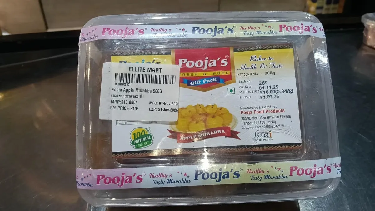 Pooja's Apple Murabba, 900g, Fresh and Pure