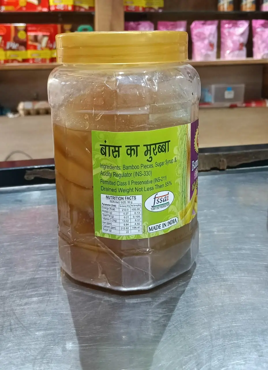  POOJA'S Bamboo Murabba, 1Kg  image 2