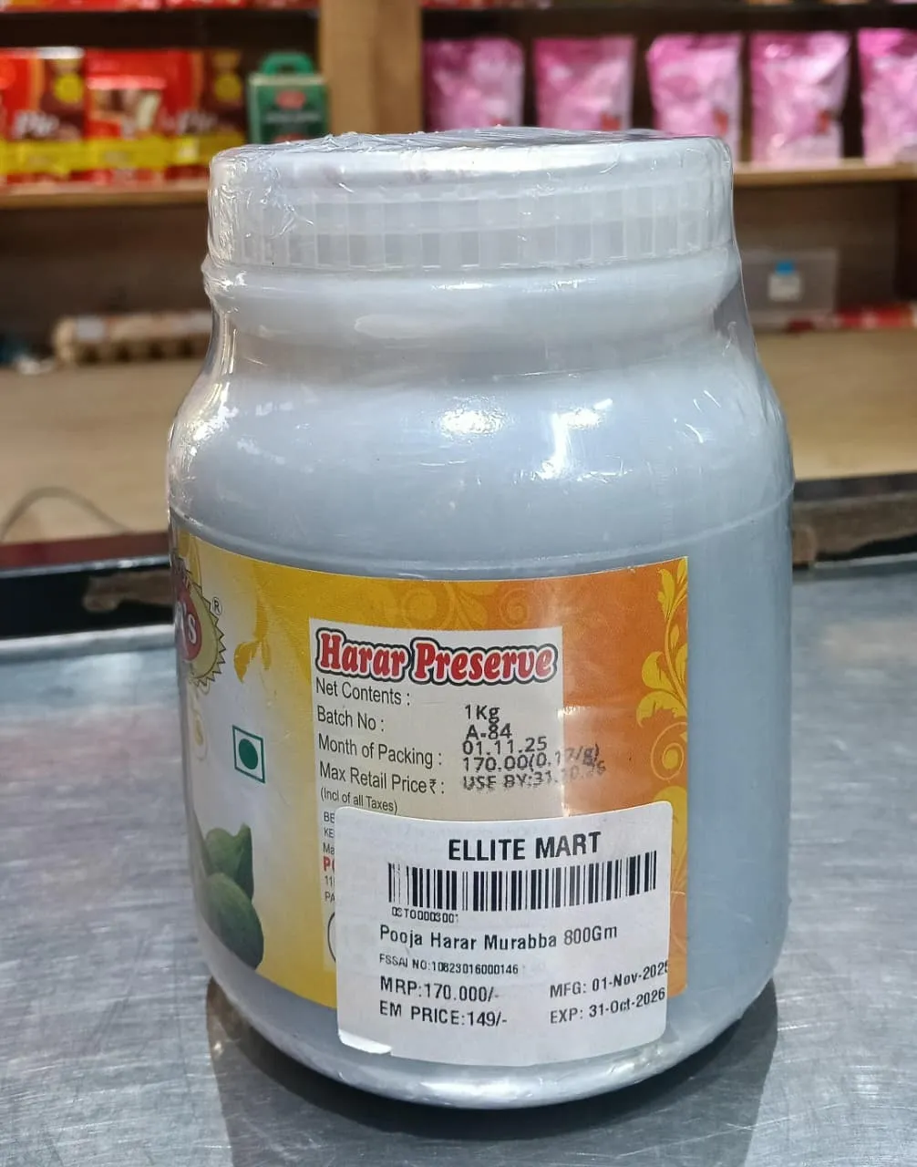   POOJA'S Harar Murabba, 800 gm  image 2