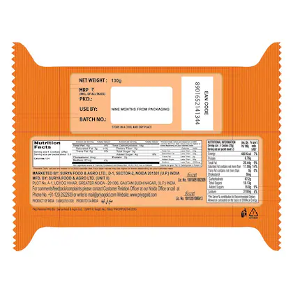  Priya Gold Premium Butter Bite Biscuits 130 g image 2