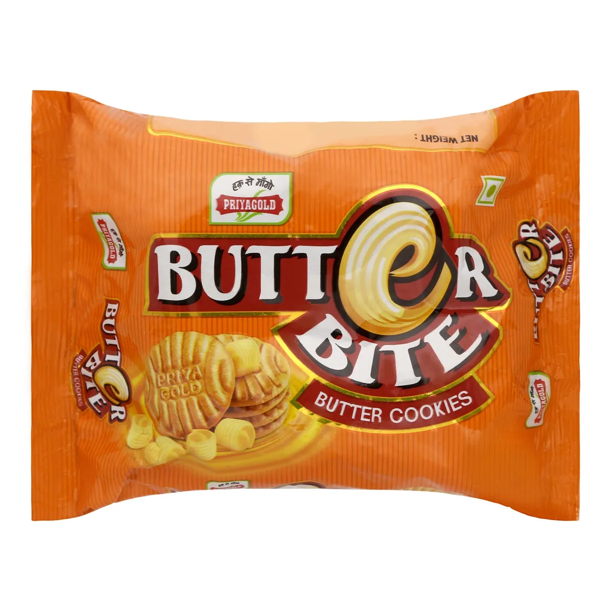 Priyagold Butter Bite Butter Cookies 130gm