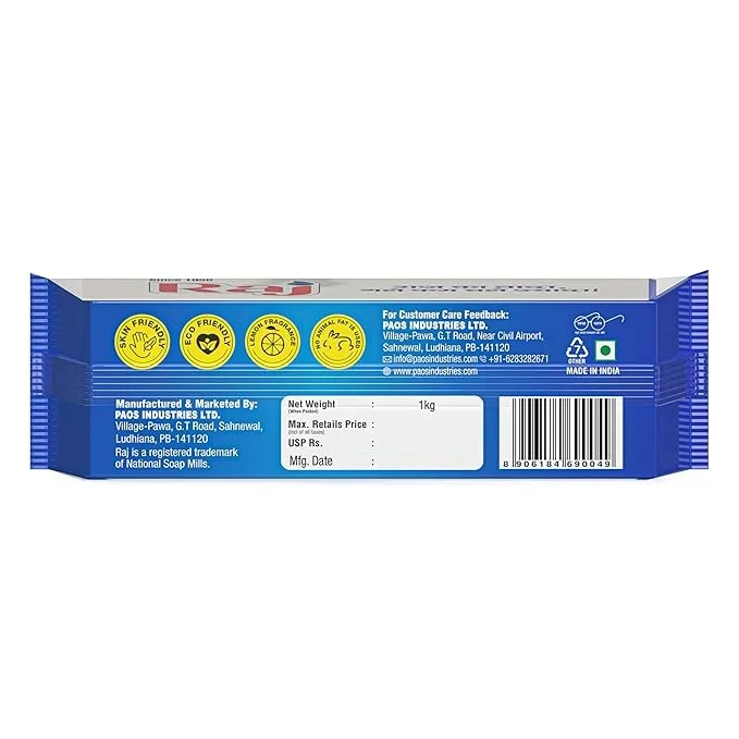 Raj White Nirol Laundry Soap Bar for Clothes 1 kg – Powerful Stain Removal image 2