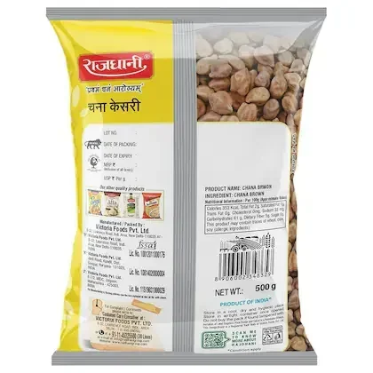 Rajdhani Brown Chana Kesari 500 g – High Protein Chana image 2