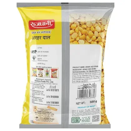 Rajdhani Arhar (Tuar) Dal 500g – Premium Quality Toor Dal image 2