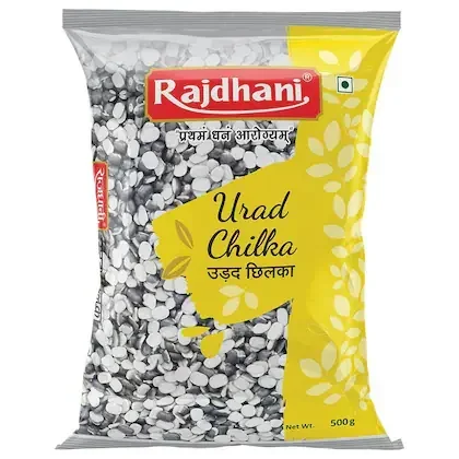 Rajdhani Urad Chilka Dal 500g | High-Quality Black Gram Dal