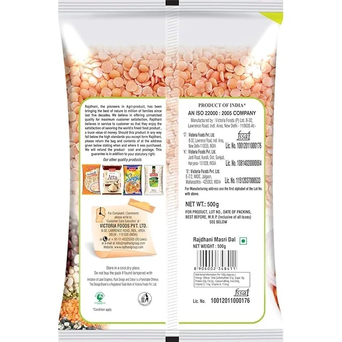Rajdhani Masri Dal 500g – Premium White Kidney Beans image 5