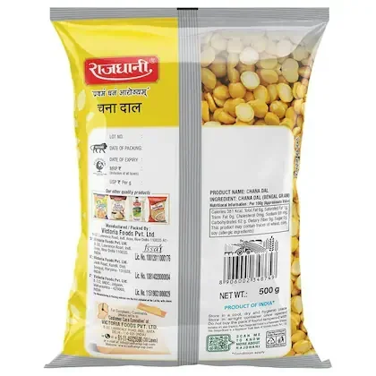 Rajdhani Chana Dal 500 gm image 2
