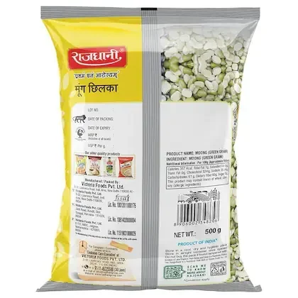 Rajdhani Chilka Moong Dal 500 g – Nutritious Split Green Gram image 2
